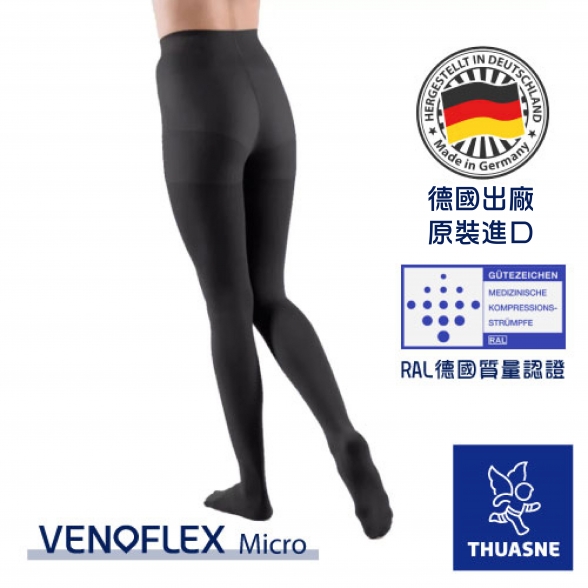 MAT德版2級專業彈性褲襪(黑色)