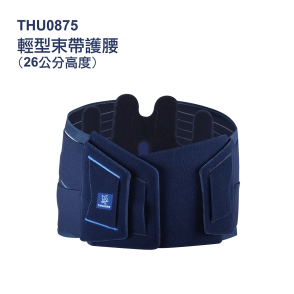 法國途安0875輕型束帶護腰(26公分)