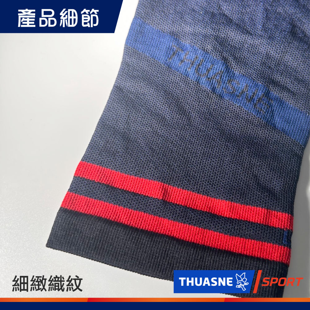 運動壓縮小腿套產品圖