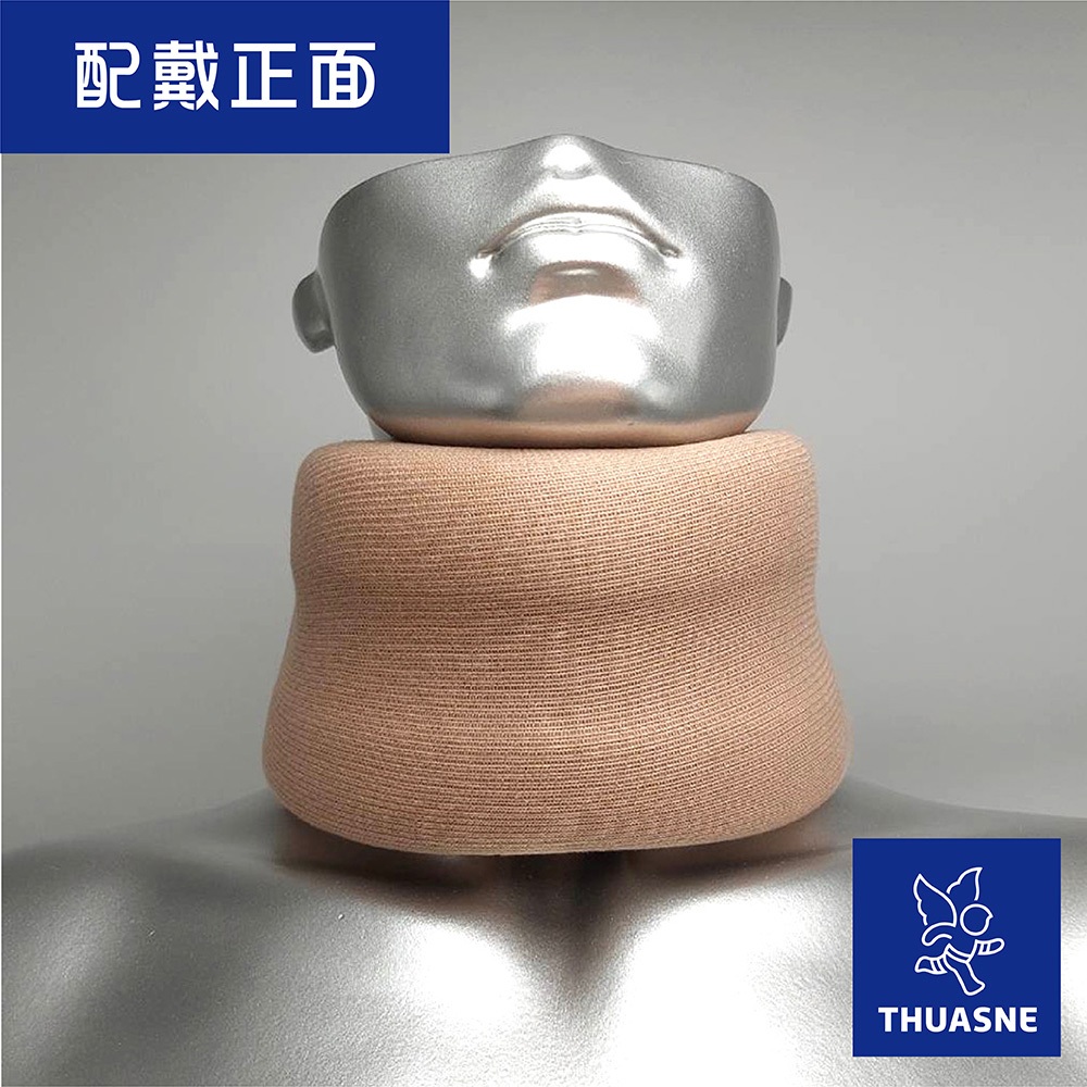 1355頸圈產品實拍-穿戴圖1