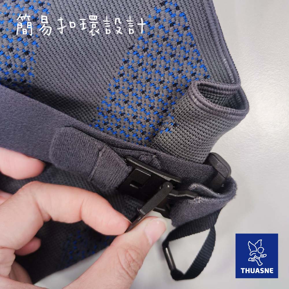 【法國途安】2349 加強型護膝產品特色