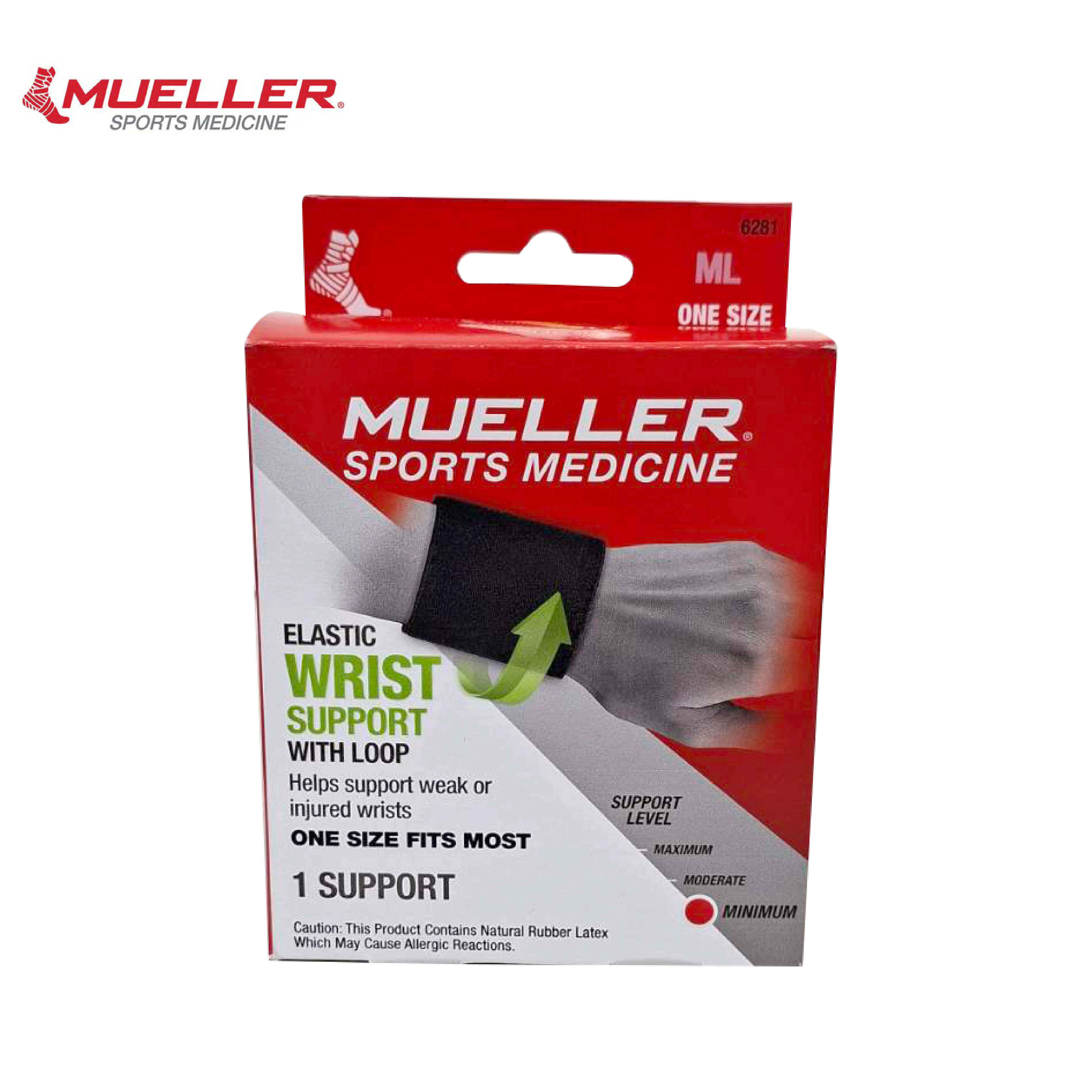 Mueller慕樂 6281彈性護腕 產品特色