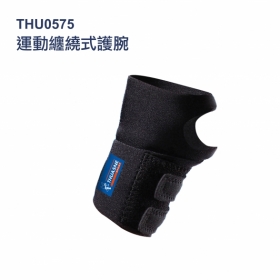 法國途安0575纏繞型護腕