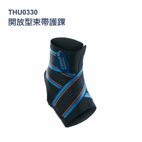 法國途安0330開放式束帶護踝