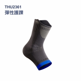 法國途安2361 專業彈性護踝 Malleoaction