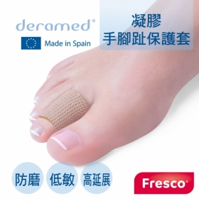 布套型防磨凝膠指套(一包兩條) 