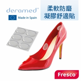 【盒損品】凝膠舒適貼(6片/盒)