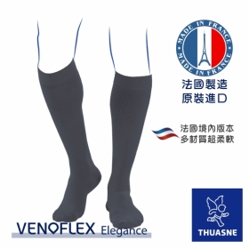 EAD法國三級彈性小腿襪男款(20-36mmHg)