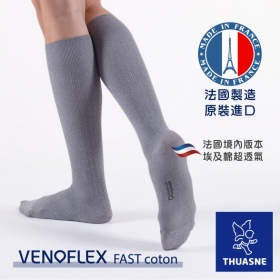 FCAD快穿棉質彈性小腿襪(女款)