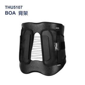 法國途安 5107 BOA背架