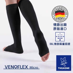 OPAD德版1級開趾專業彈性小腿襪(黑色)