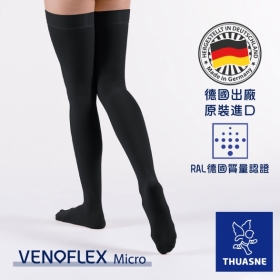 MAG德版2級專業彈性大腿襪(黑色)