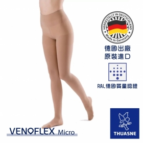 MAT德版1級專業彈性褲襪(深膚色)